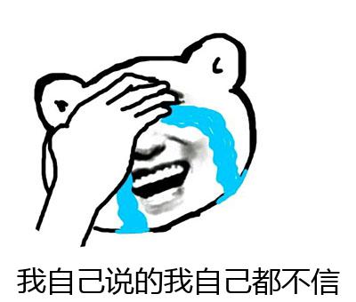 童年那些可怕的真相,那些童年看过的电视剧