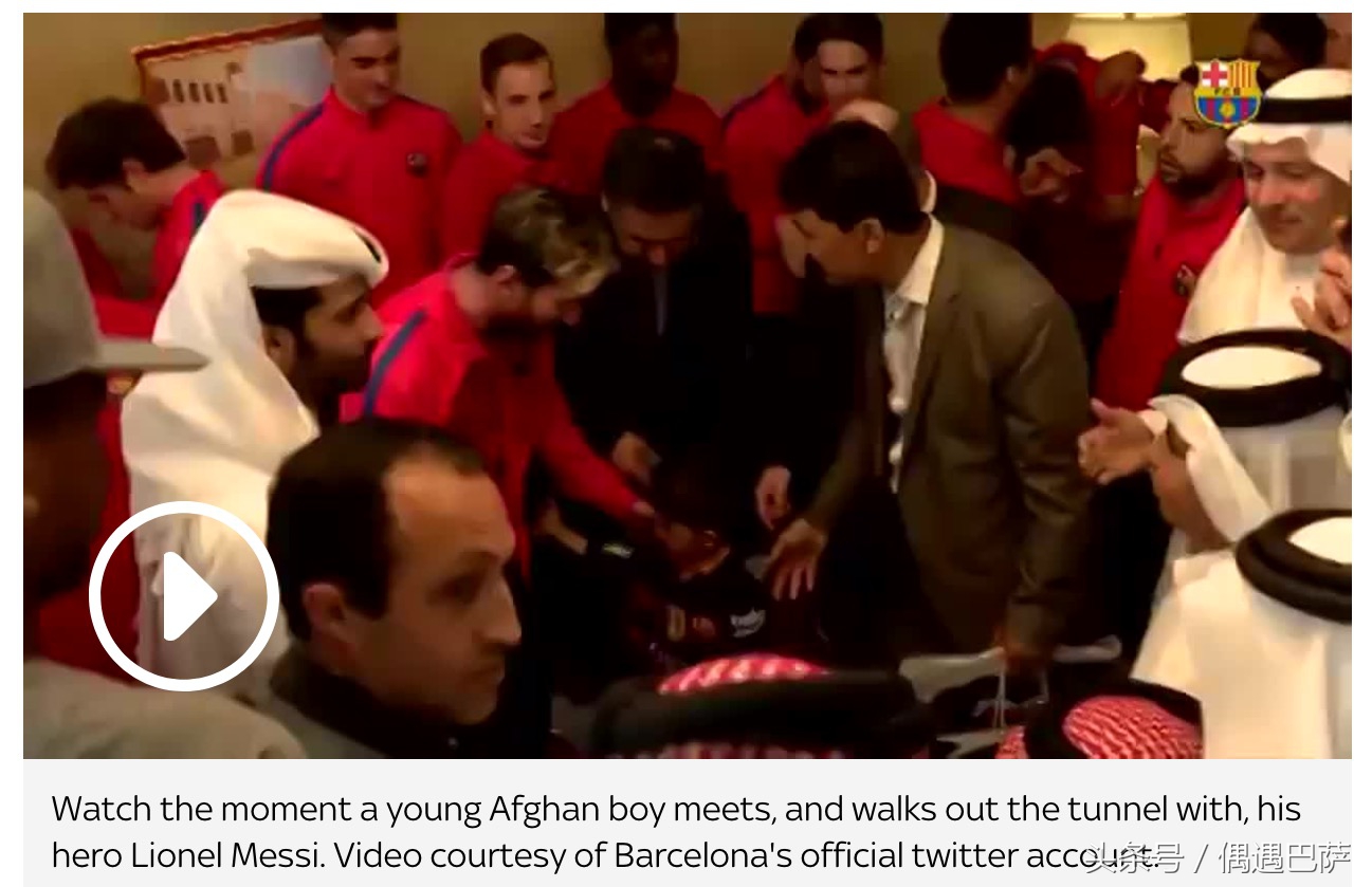 从青涩少年到世界足球先生,从懵懂少年到青春韶华再到成熟