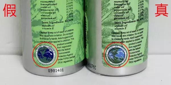 怎么鉴别日本防蚊液的真假,小蜜蜂驱蚊水如何区分正品