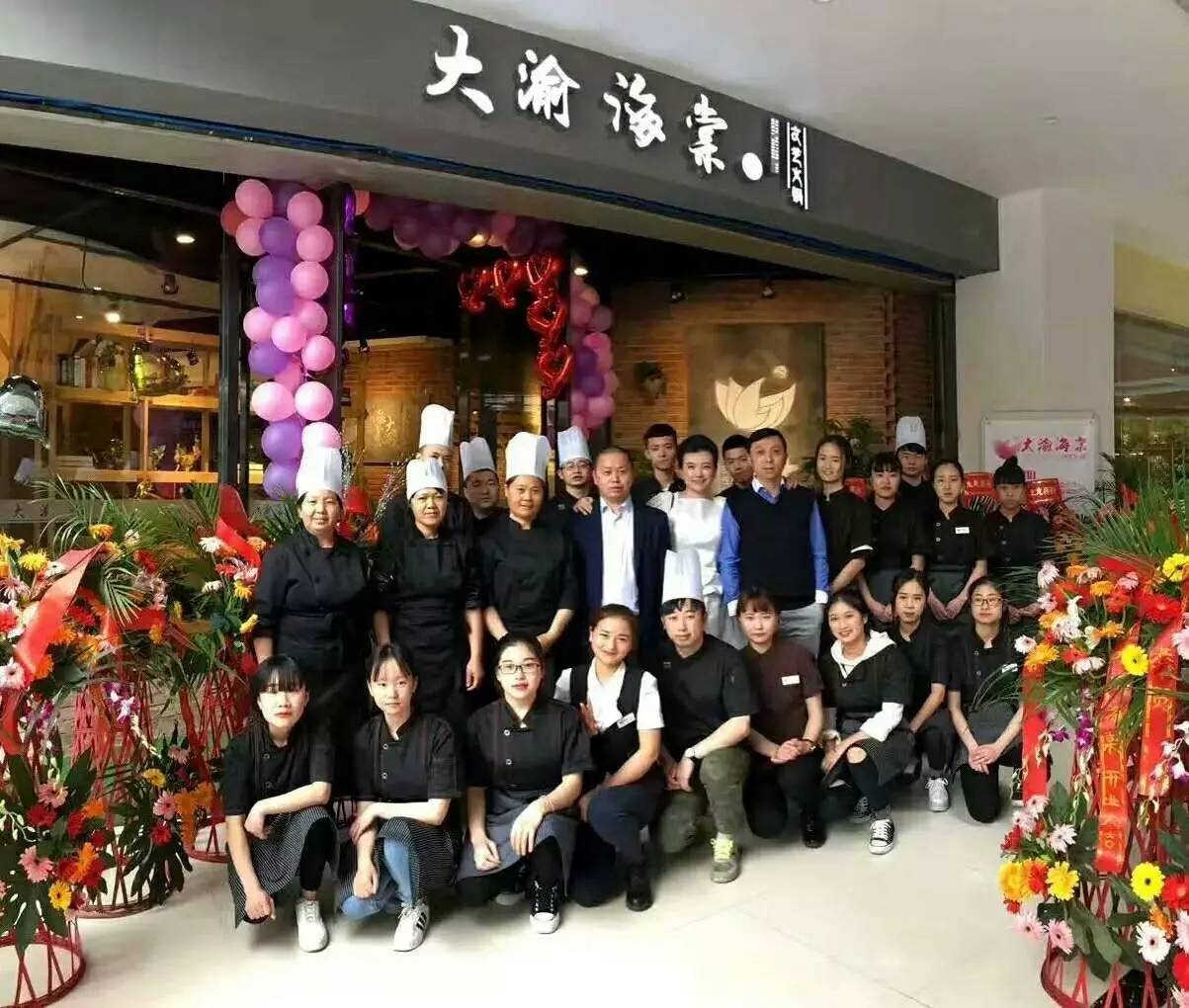 龙泉驿区美食餐厅推荐,龙泉驿附近好吃的美食聚集地