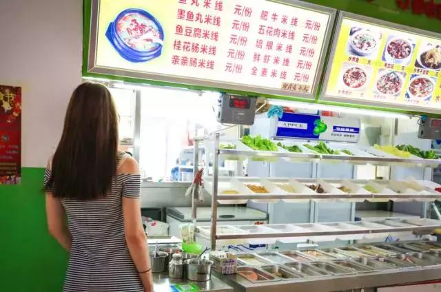 沈阳师范大学青春,再见青春沈阳