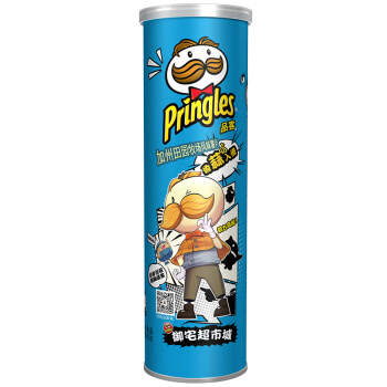 江疏影桃红色夏天防晒服,花少3江疏影古力娜扎快乐大本营