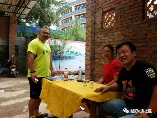 齐聚宝石城，梧州联谊活动激情满满！