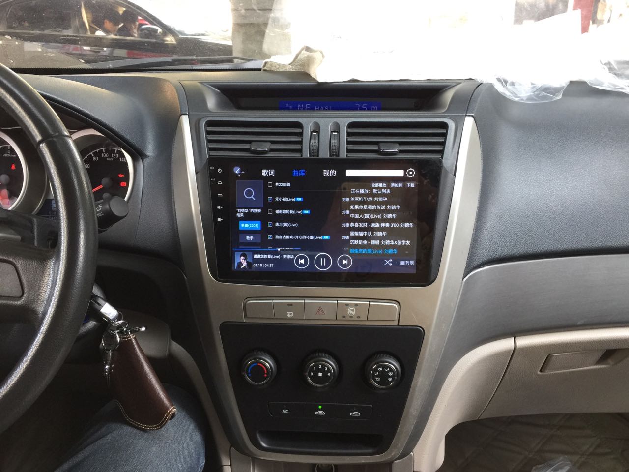 吉利全球鹰GX7改装原厂一键启动,吉利全球鹰gx7导航怎么用