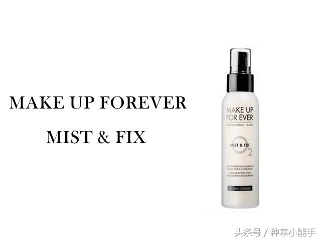 夏天妆容不脱妆的妙招,夏日底妆防脱妆搭配小技巧