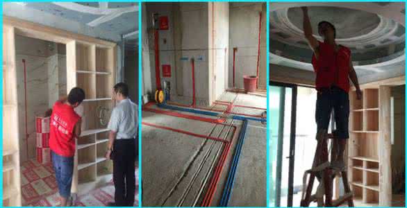 石家庄大业美家装饰,石家庄大业美家