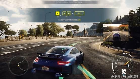 极品飞车ol无碰撞,极品飞车ol可以不用调校吗