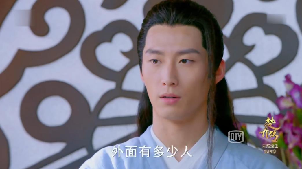 燕洵继承王位,燕洵攻打长安报仇