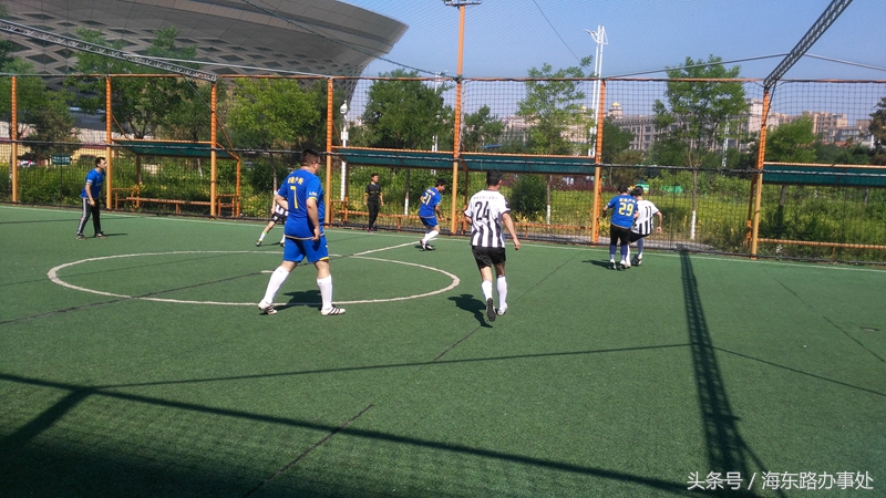 海东路街道“海东杯”五人制足球赛告捷闭幕