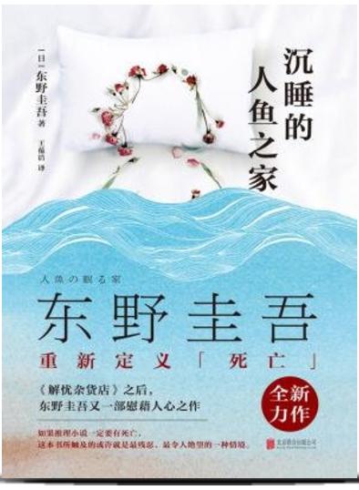 掌阅阅读小说免费看完整版,掌阅52本精选好书