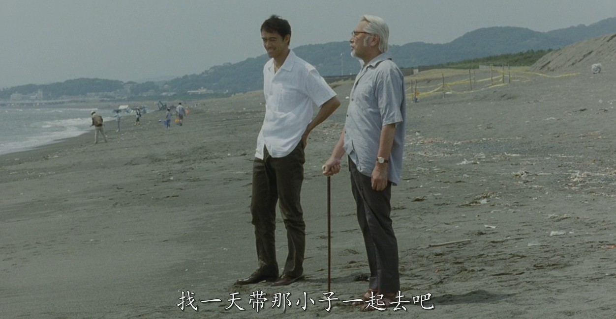 儿子和老爸感情淡了怎么办,儿子和老爸严重不和