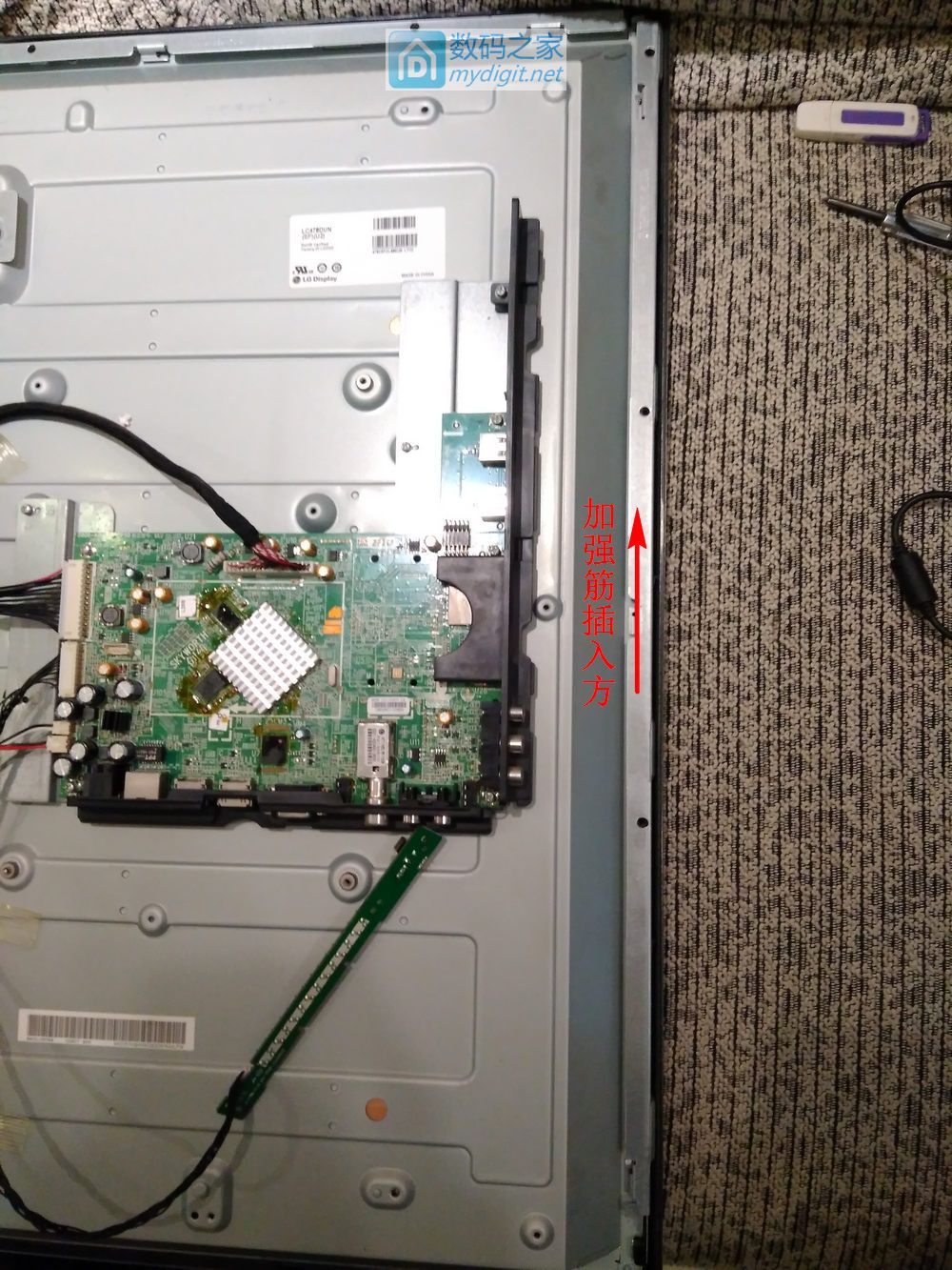 创维电视47l01hf黑屏怎样维修,创维电视49e730a故障黑屏