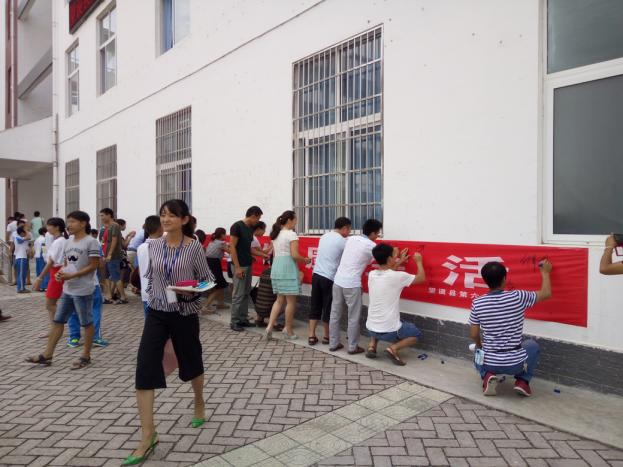 望谟第六中学禁毒,安龙县小学禁毒知识进校园简报