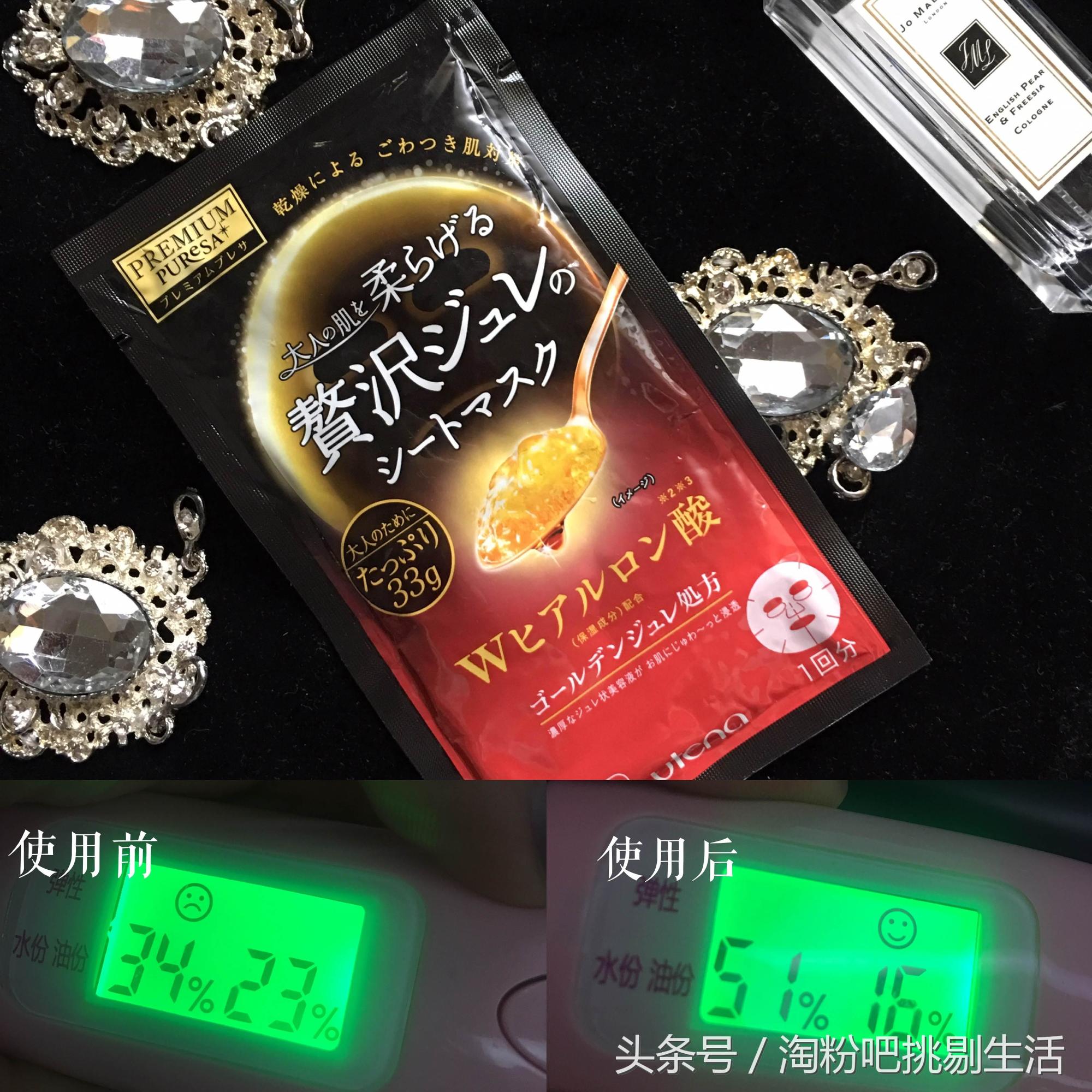 请推荐5款你觉得好用的面膜,盘点公认好用4款面膜