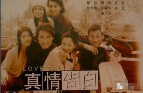 那些曾经红到爆炸的舔屏剧！这才是偶像剧嘛