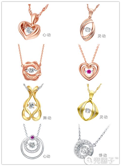 十大必买小众项链品牌,大牌项链哪款最流行