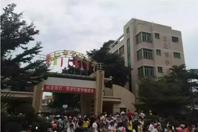 *江阳**人，你是哪所小学毕业的呢？！