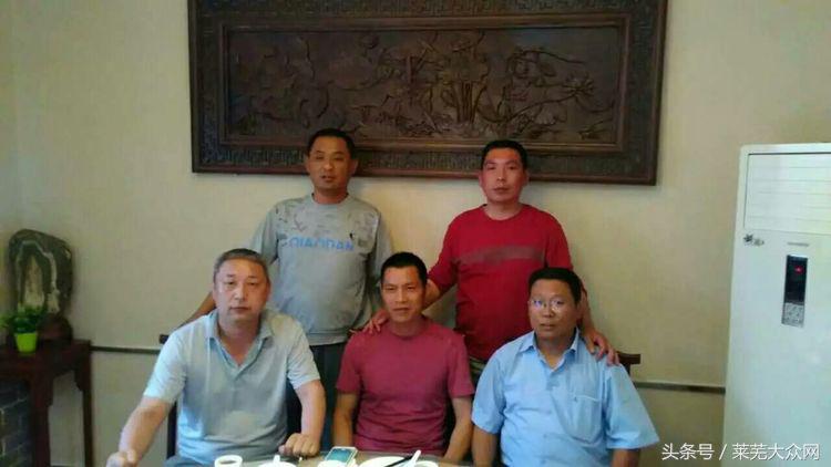 莱芜爱心救援志愿者在行动,应急救援志愿服务队