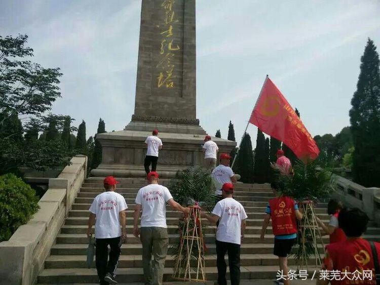 莱芜爱心救援志愿者在行动,应急救援志愿服务队