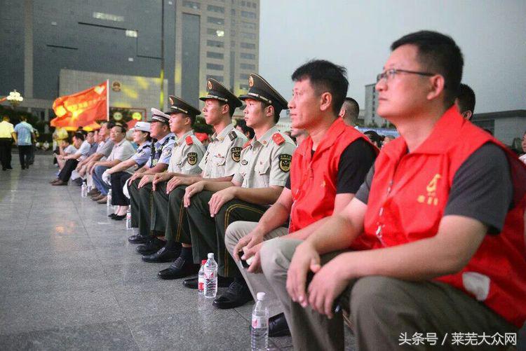 莱芜爱心救援志愿者在行动,应急救援志愿服务队