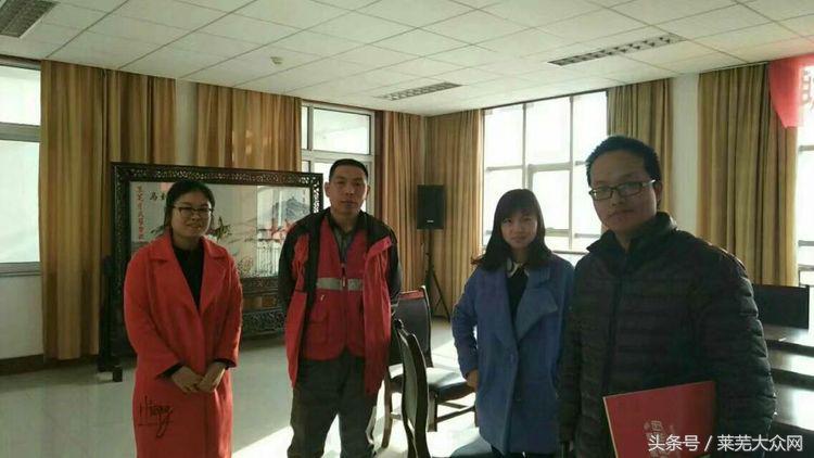 莱芜爱心救援志愿者在行动,应急救援志愿服务队