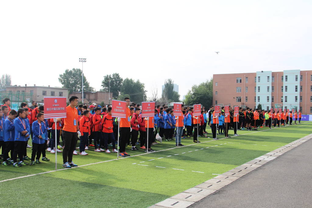 2017年内蒙古自治区‘主席杯’校园足球四级联赛小学组（中部区）比赛暨校园足球文化节圆满落幕