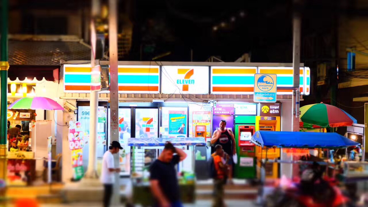 如何在普吉岛安装材质包,在普吉岛如何用人民币换泰铢