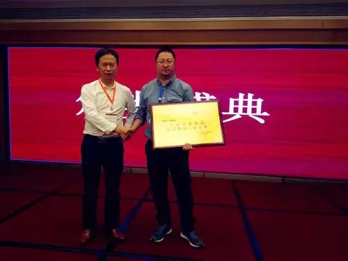 冻品汇,冻品汇app