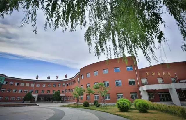 沈阳师范大学青春,再见青春沈阳