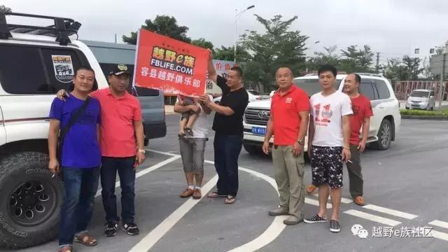 齐聚宝石城，梧州联谊活动激情满满！