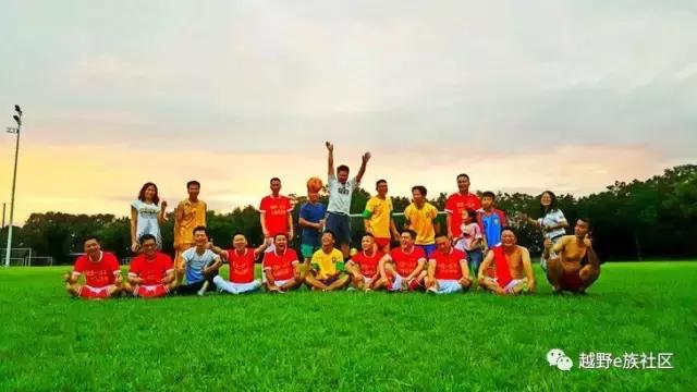 齐聚宝石城，梧州联谊活动激情满满！