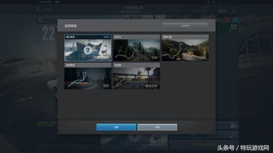 极品飞车ol无碰撞,极品飞车ol可以不用调校吗