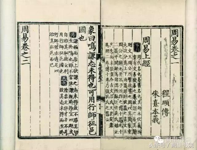 蓝甲和黄甲有什么区别,蓝甲和黄甲的区别