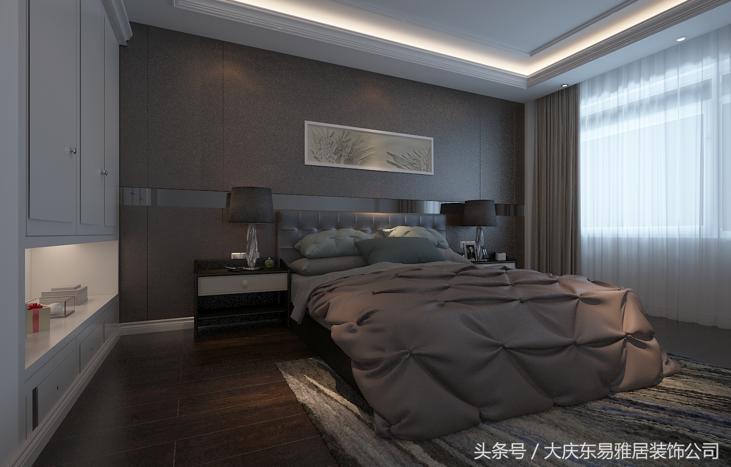 雅居室内设计装饰效果图,大庆东易装修公司