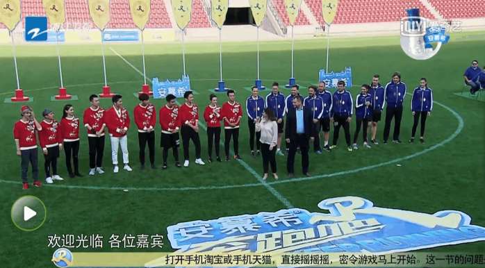 奔跑吧鹿晗和捷克友人撕名牌,奔跑吧鹿晗怼人