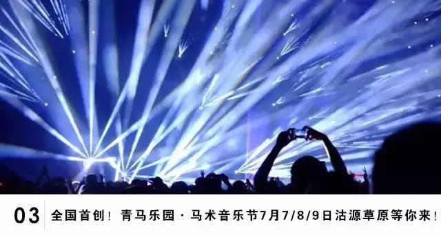 2019骞村唴钂欏彜閫熷害璧涢┈,鍐呰挋璧涢┈椹笟