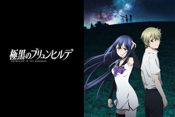 少年，要入部吗？那些二次元社团