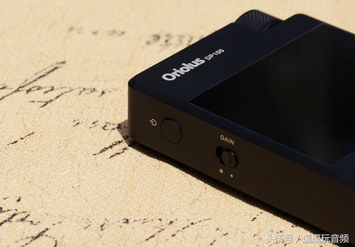 十年磨一剑中国功夫片,老人家dp100播放器评测