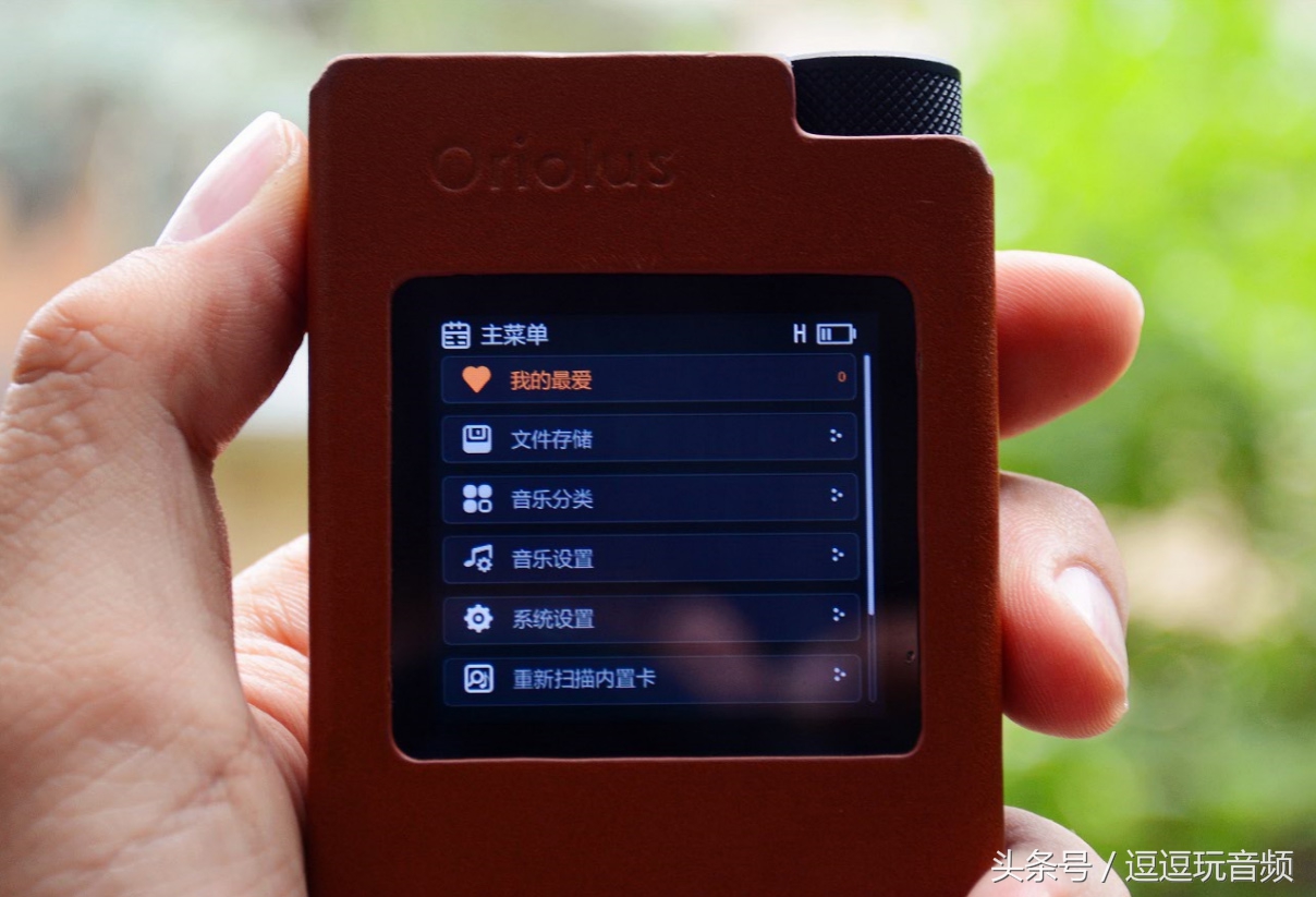 十年磨一剑中国功夫片,老人家dp100播放器评测