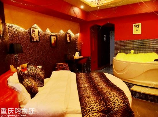 重庆情侣酒店有哪些？重庆情侣酒店大盘点