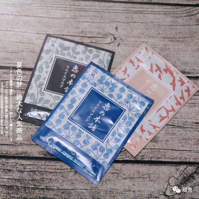 日本化妆品面膜推荐,日本补水面膜排行前十名