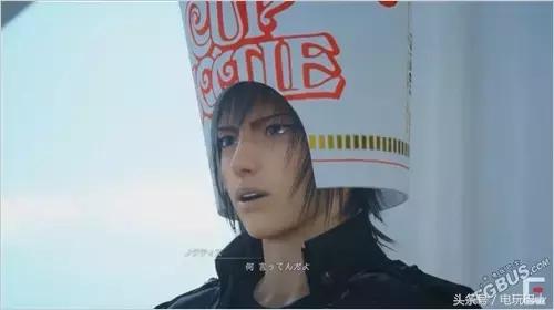 最终幻想15画质糊,最终幻想15上下有黑边