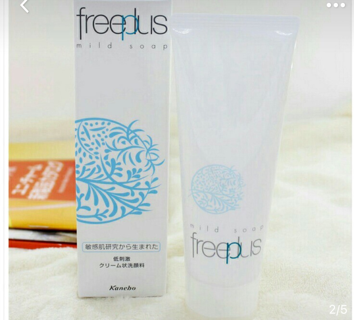 红血丝不化妆会更严重吗,红血丝不做手术能自己好吗