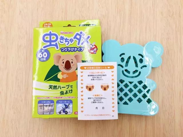 0-6个月宝宝防蚊驱蚊产品,儿童防蚊驱蚊品牌推荐