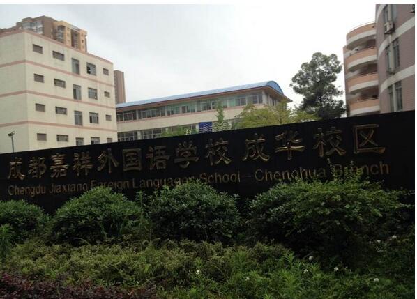 四川今年高考重本率最高的学校,四川2007高考重本分数线排名