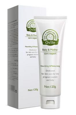 大牌抗妊娠纹最有效的乳霜,抗妊娠纹最有效的乳霜