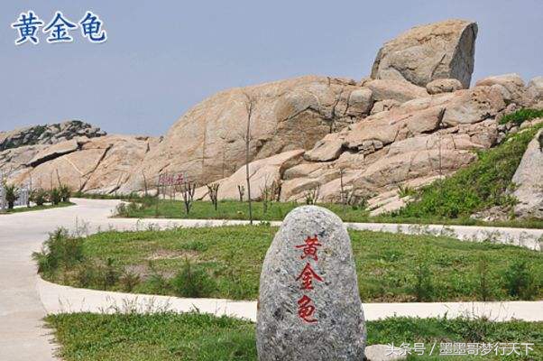 中国三大油城茂名市,广东茂名油城简介