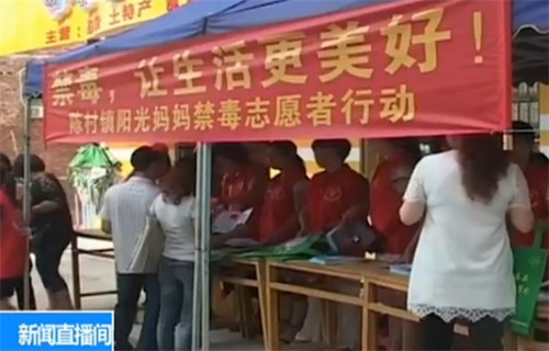 金三角真实缉毒纪录,缅甸金三角毒战