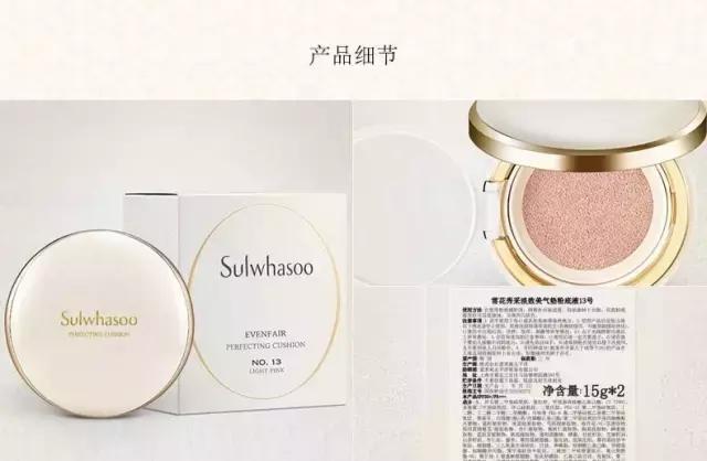 杨幂江疏影金色鞋,江疏影花少白色鞋子同款