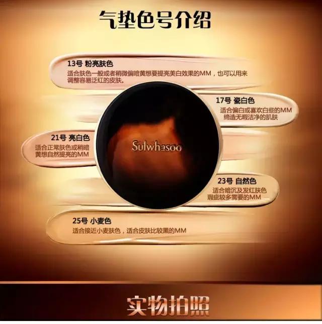 杨幂江疏影金色鞋,江疏影花少白色鞋子同款